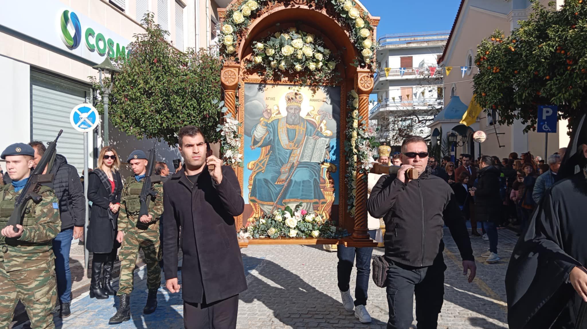 Πολιούχος Αμαλιάδας Γιορτή  Αγ. Αθανασίου 2024