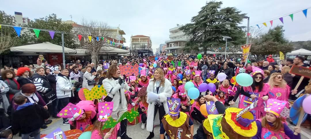 Καρναβάλι Αμαλιάδας 02/02/25 - 03/03/25