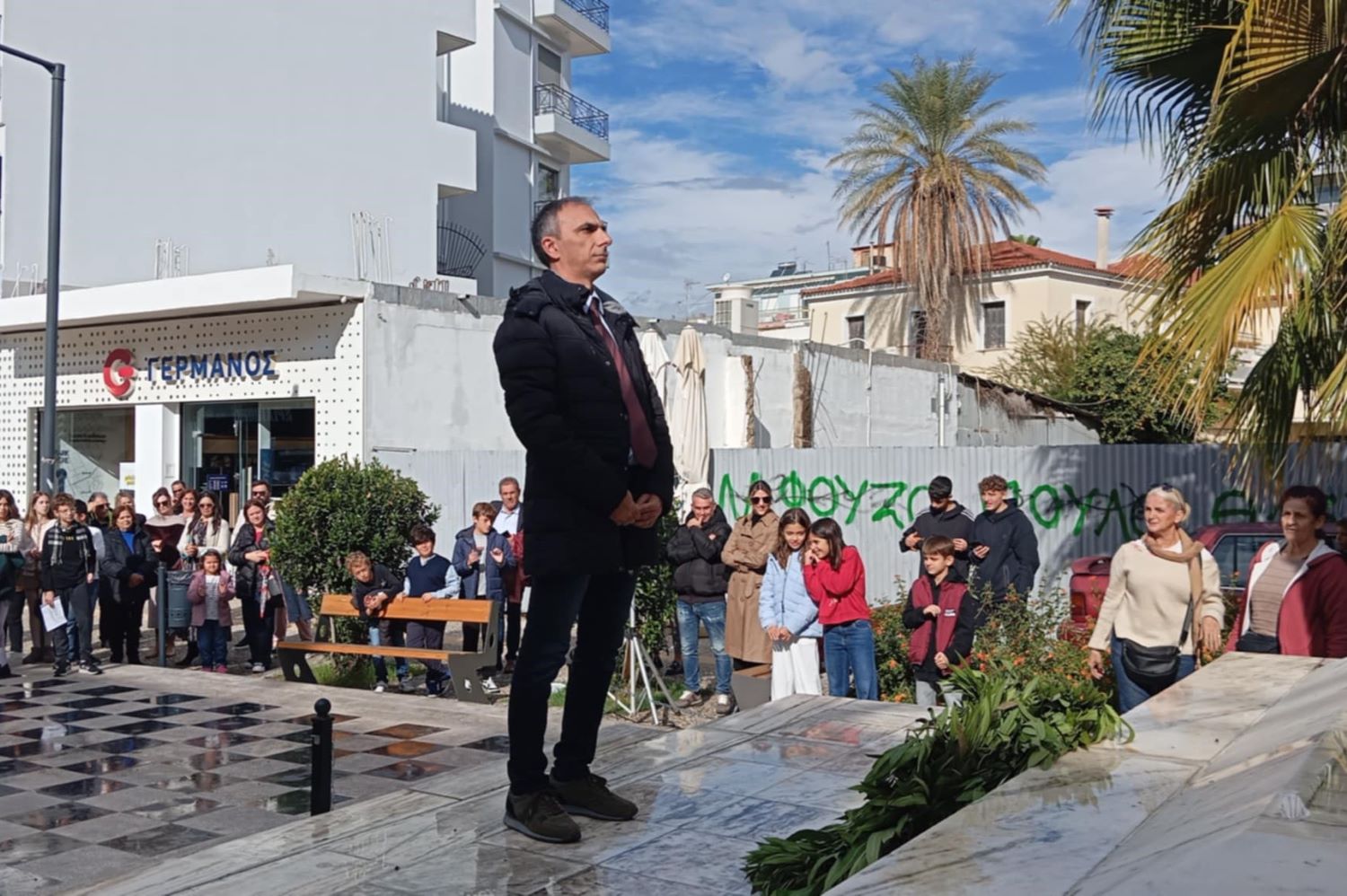 Πολυτεχνείο 2024