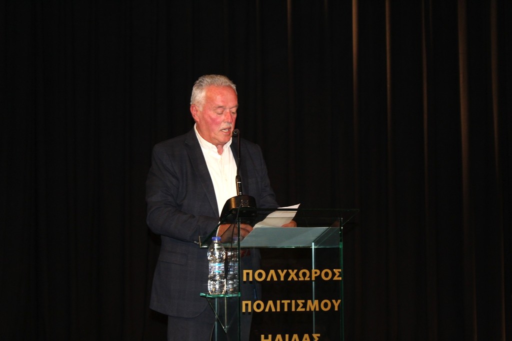 Βραβεύσεις  Αριστούχων 03/01/2025