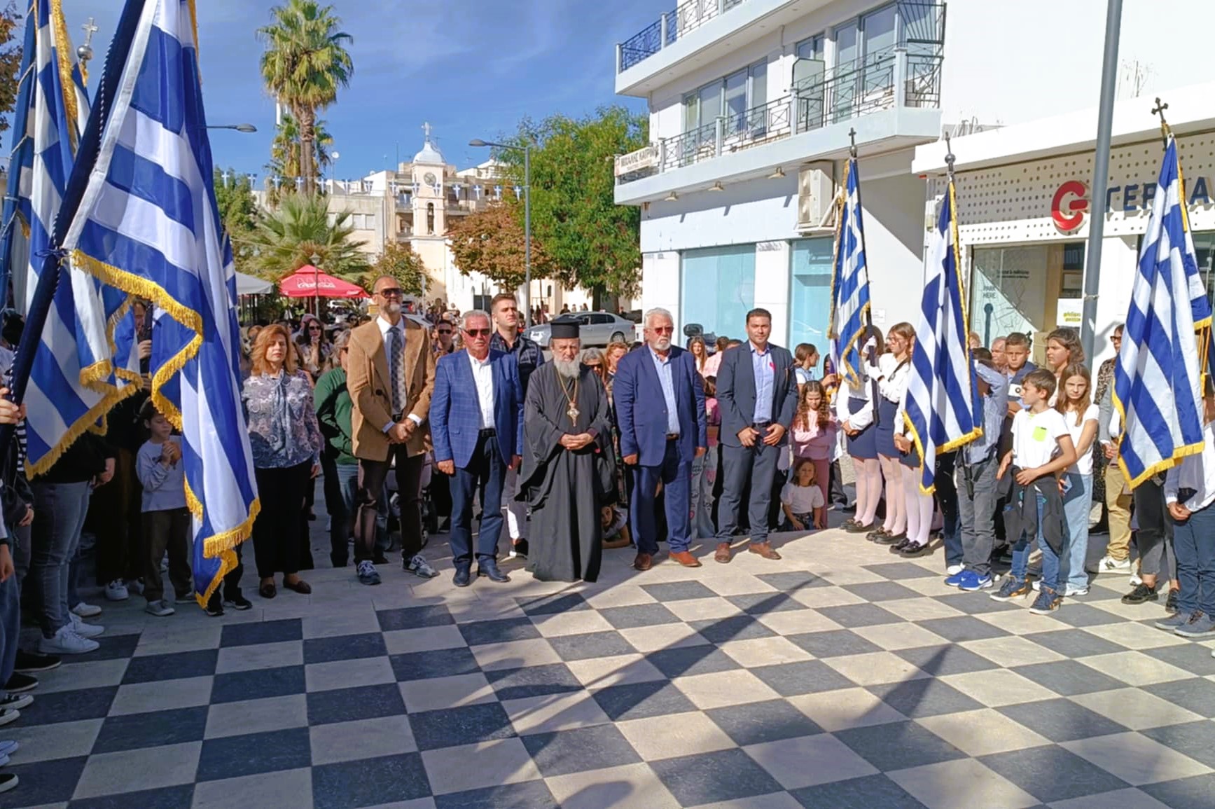 28 Οκτωβρίου 1940