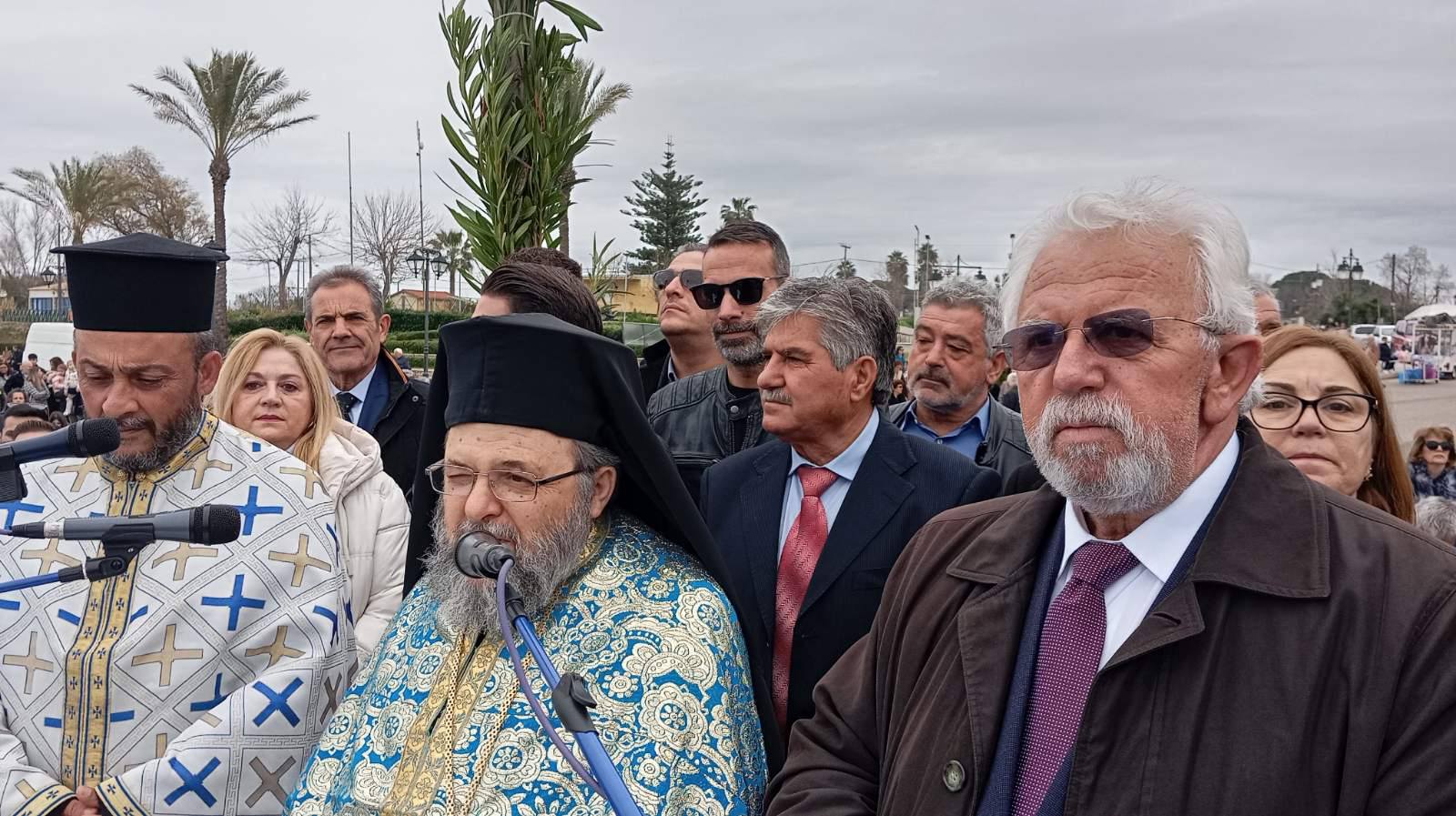 Θεοφάνια 06/01/2025
