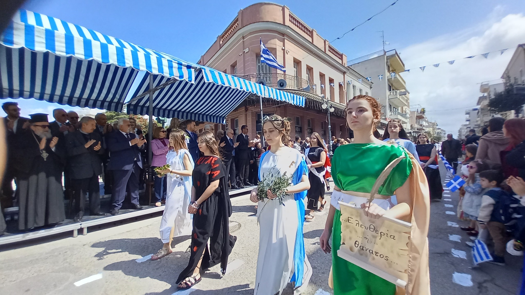 25η Μαρτίου 1821