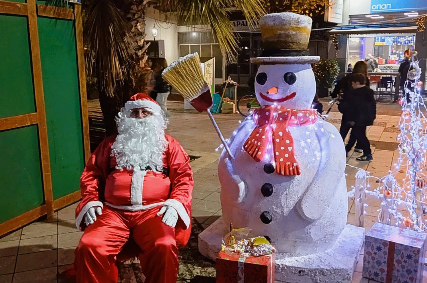 Χριστουγεννιάτικο Χωριό 20/12/24 - 30/12/24