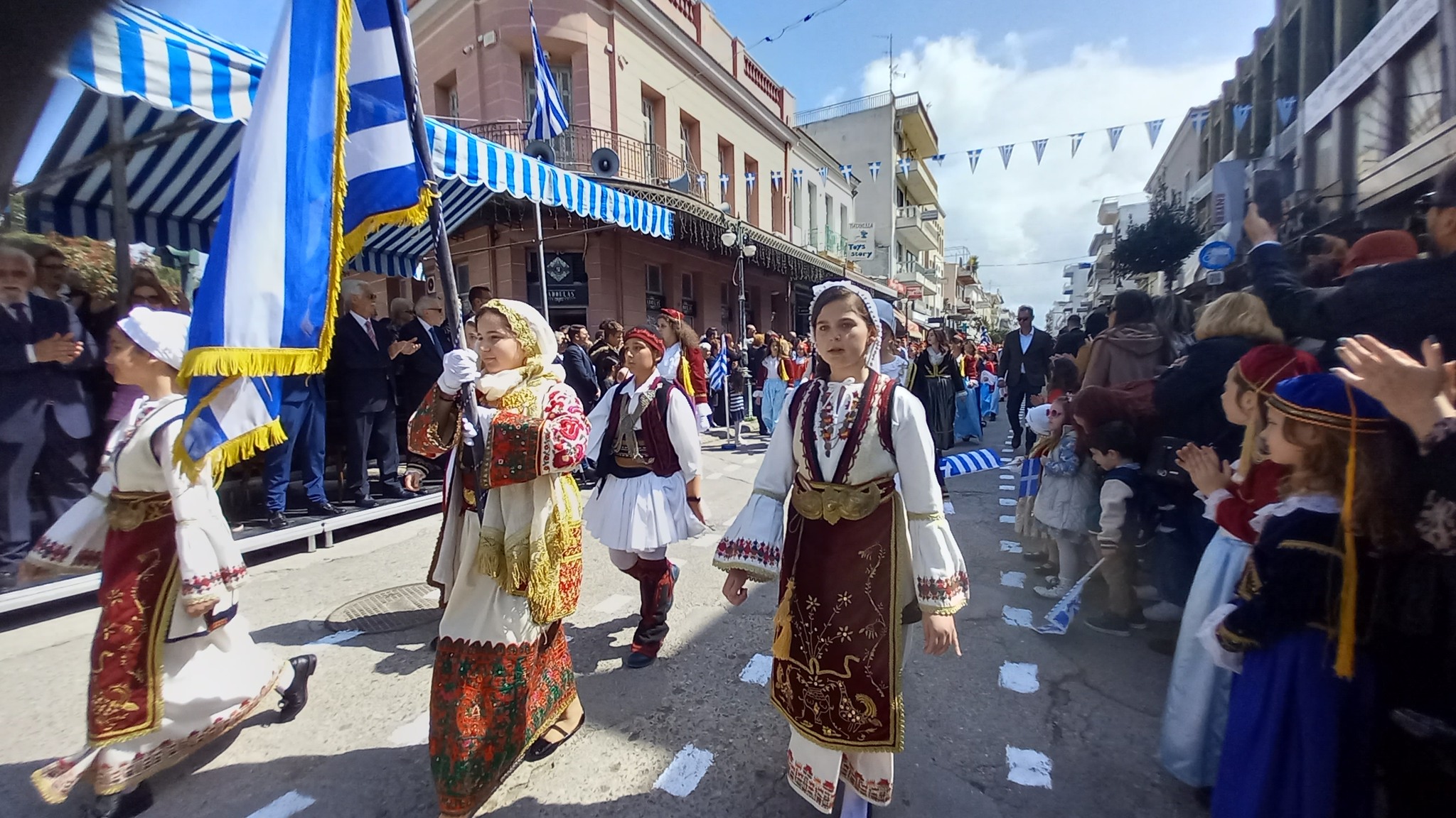 25η Μαρτίου 1821