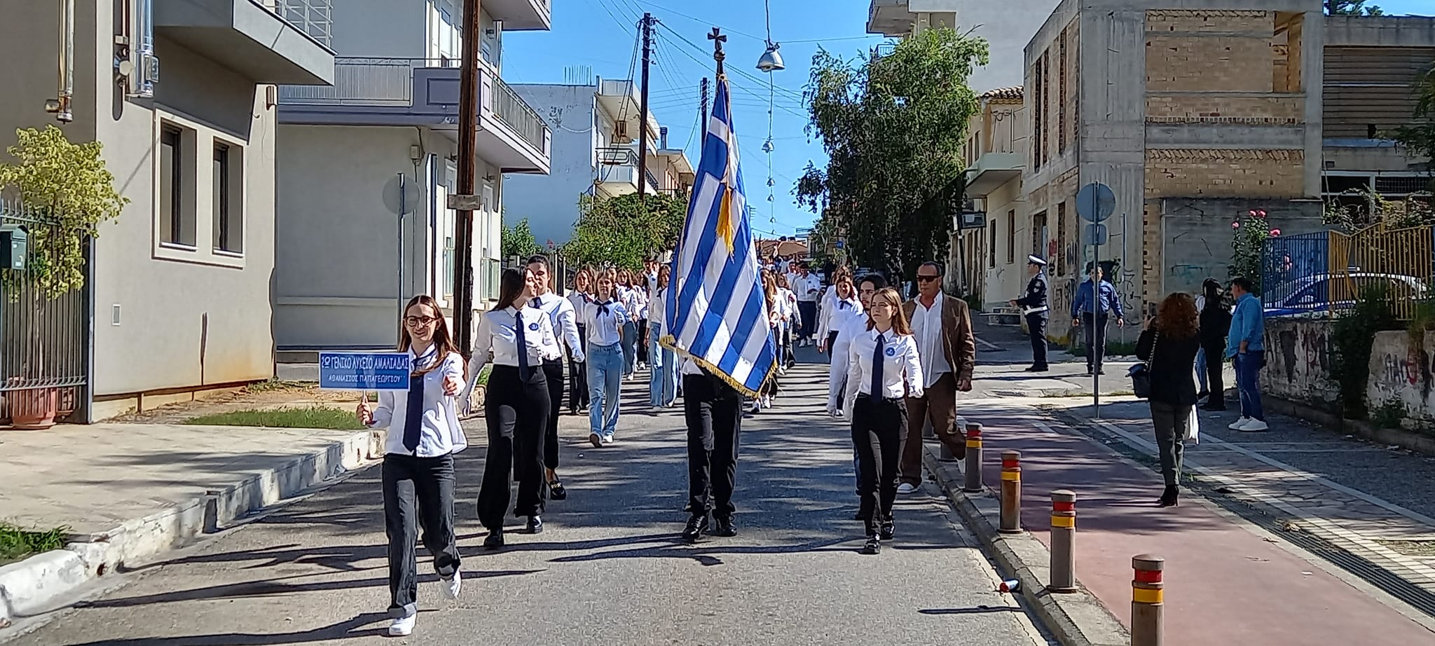 28 Οκτωβρίου 1940