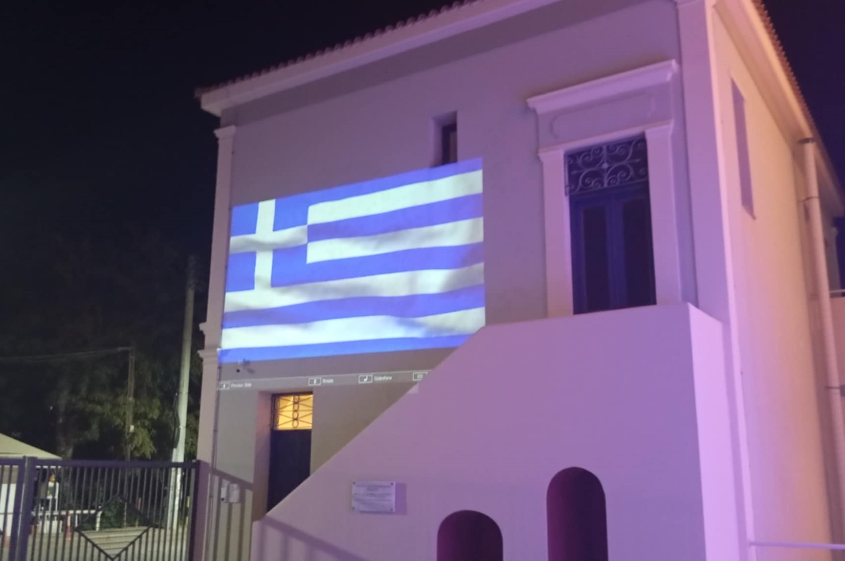 28 Οκτωβρίου 1940