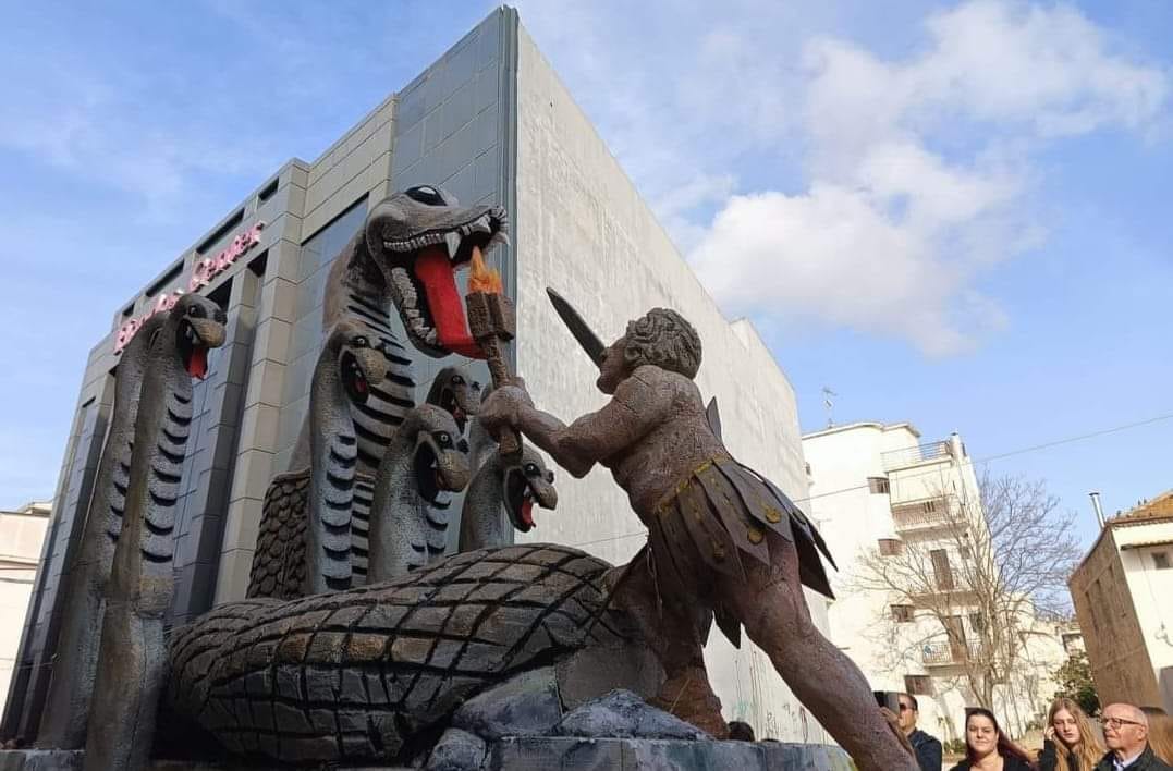 Καρναβάλι Αμαλιάδας 24/02/24 - 18/03/24