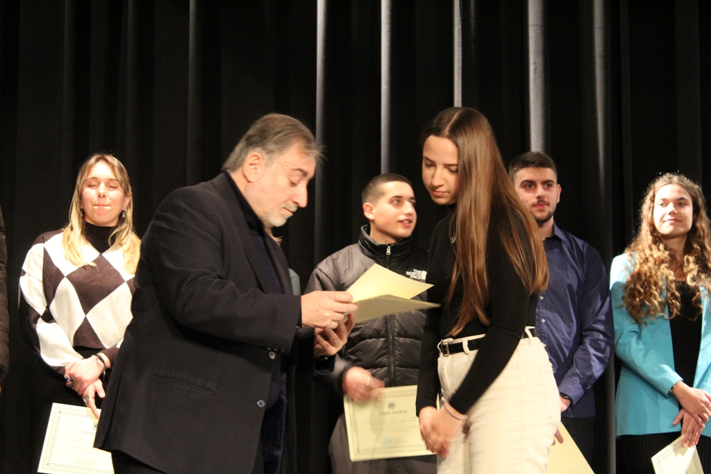 Βραβεύσεις  Αριστούχων 03/01/2025
