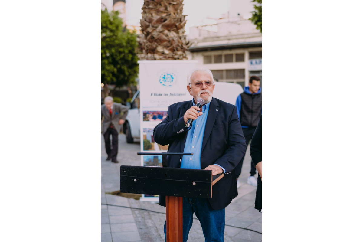 Φεστιβάλ  Χορού - Παγκόσμια Ημέρα Χορού 29/04/25