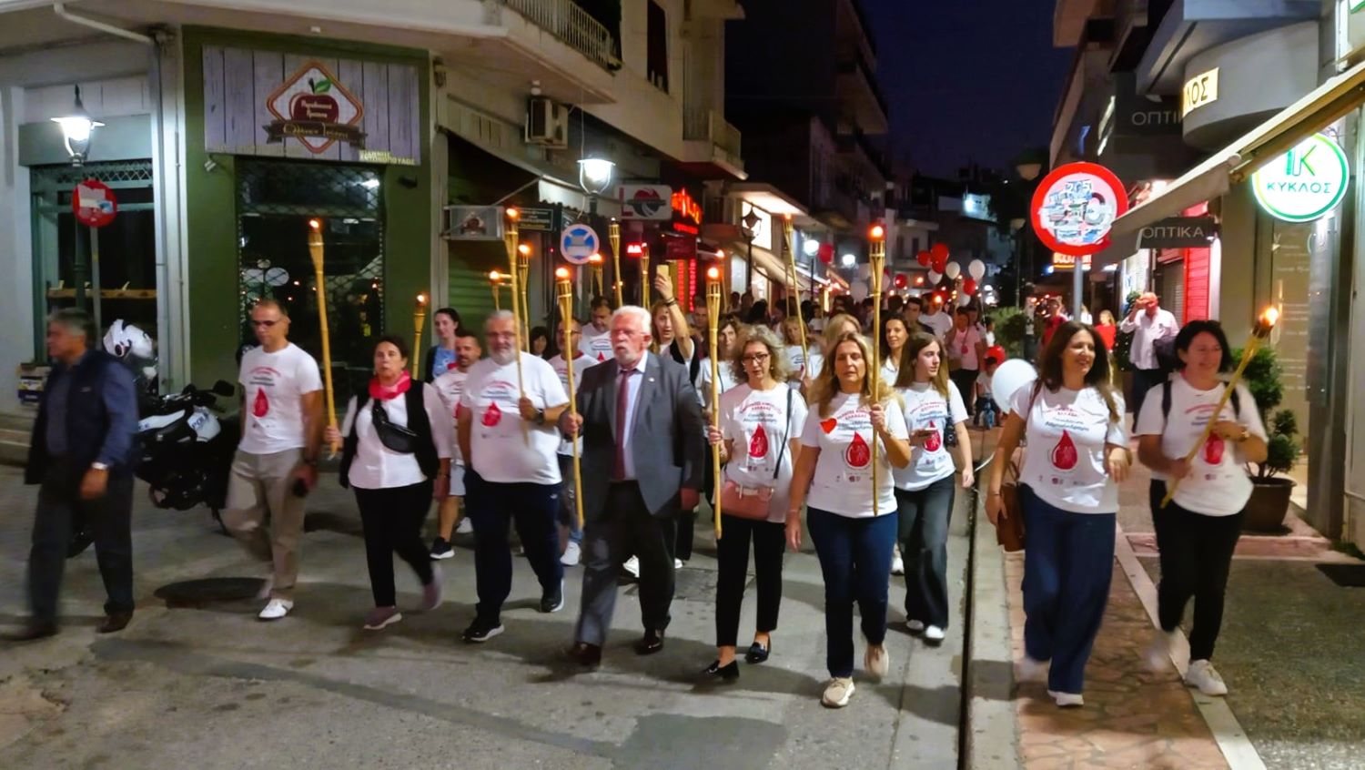 Εθελοντική  Λαμπαδηδρομία 12/10/24