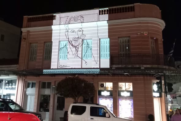 Επετείος  Εκτέλεσης  Ν. Μπελογιάννη 30/03/24