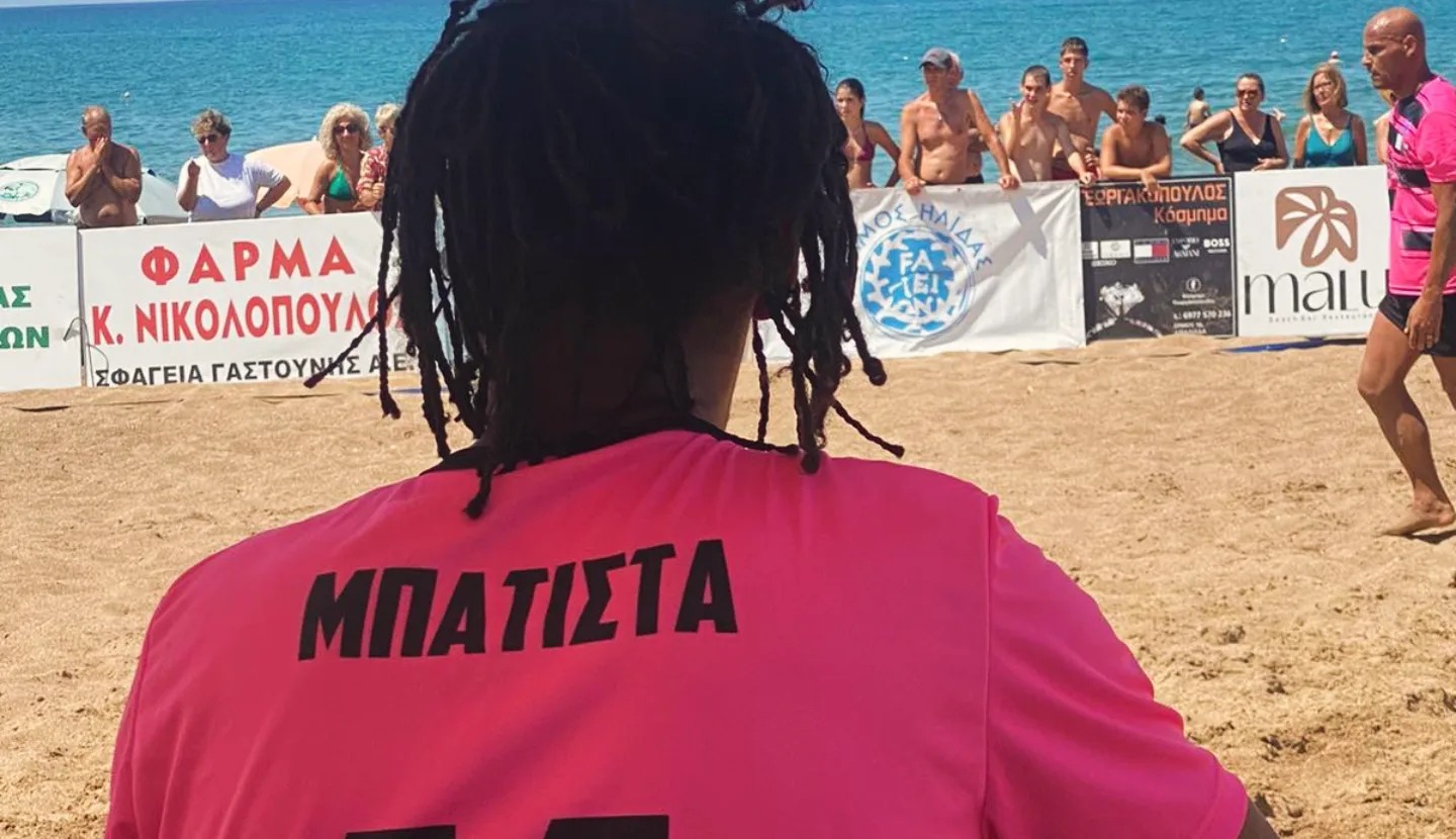 Beach Soccer 26/07/24 - 28/07/24