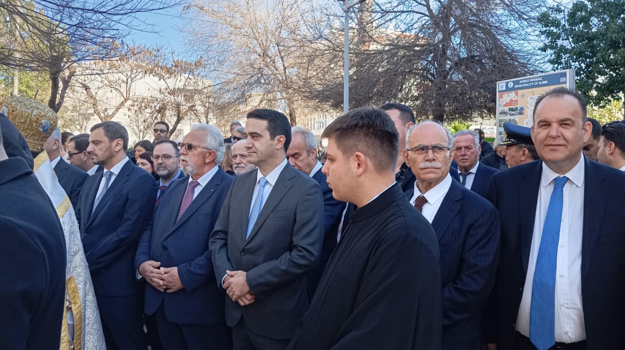 Πολιούχος Αμαλιάδας Γιορτή  Αγ. Αθανασίου 2025
