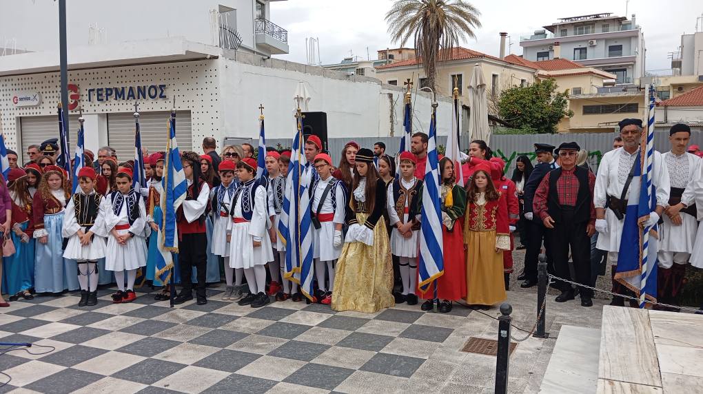 25η Μαρτίου 1821