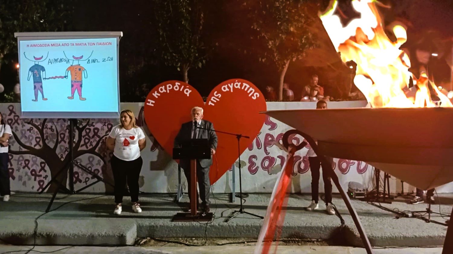Εθελοντική  Λαμπαδηδρομία 12/10/24
