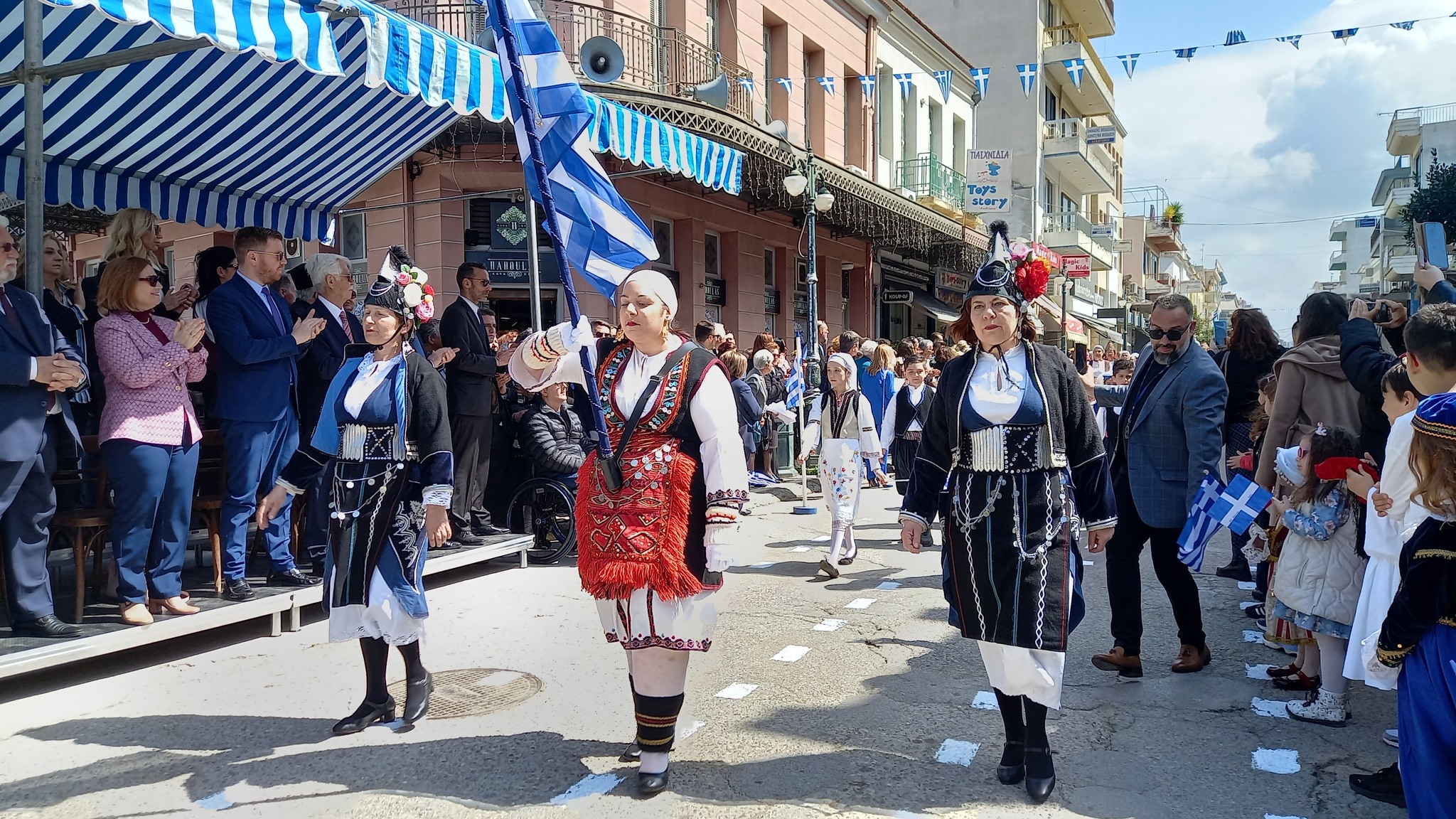 25η Μαρτίου 1821