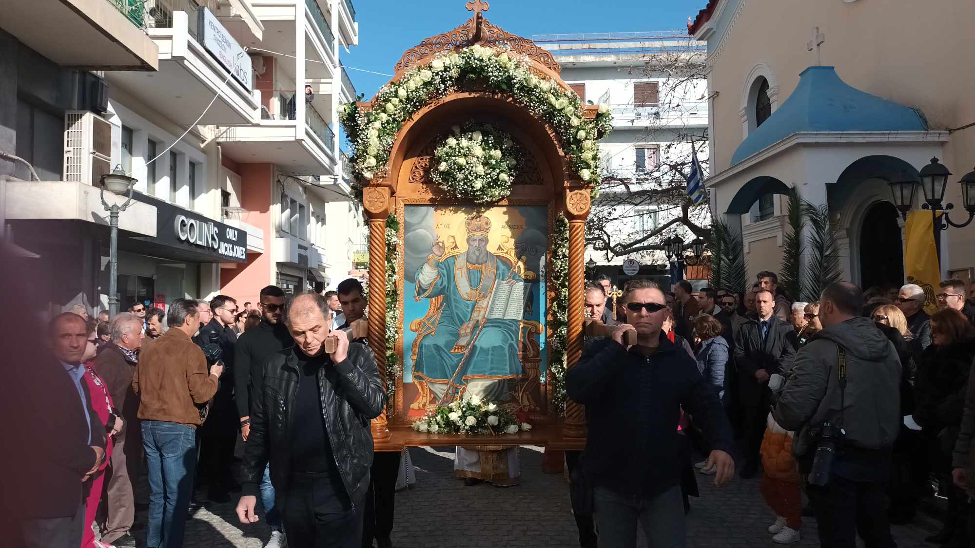 Πολιούχος Αμαλιάδας Γιορτή  Αγ. Αθανασίου 2024