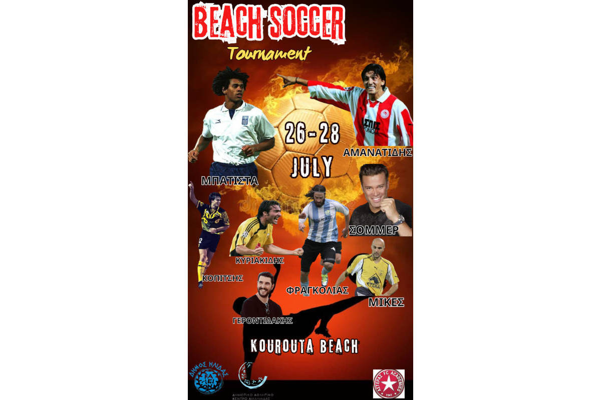 Beach Soccer 26/07/24 - 28/07/24