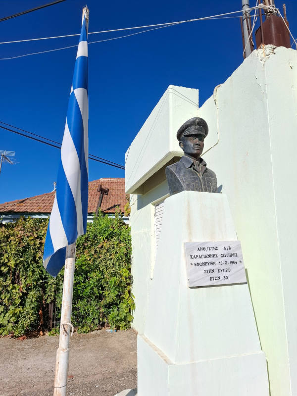 ΑΓΡΑΠΙΔΟΧΩΡΙ
