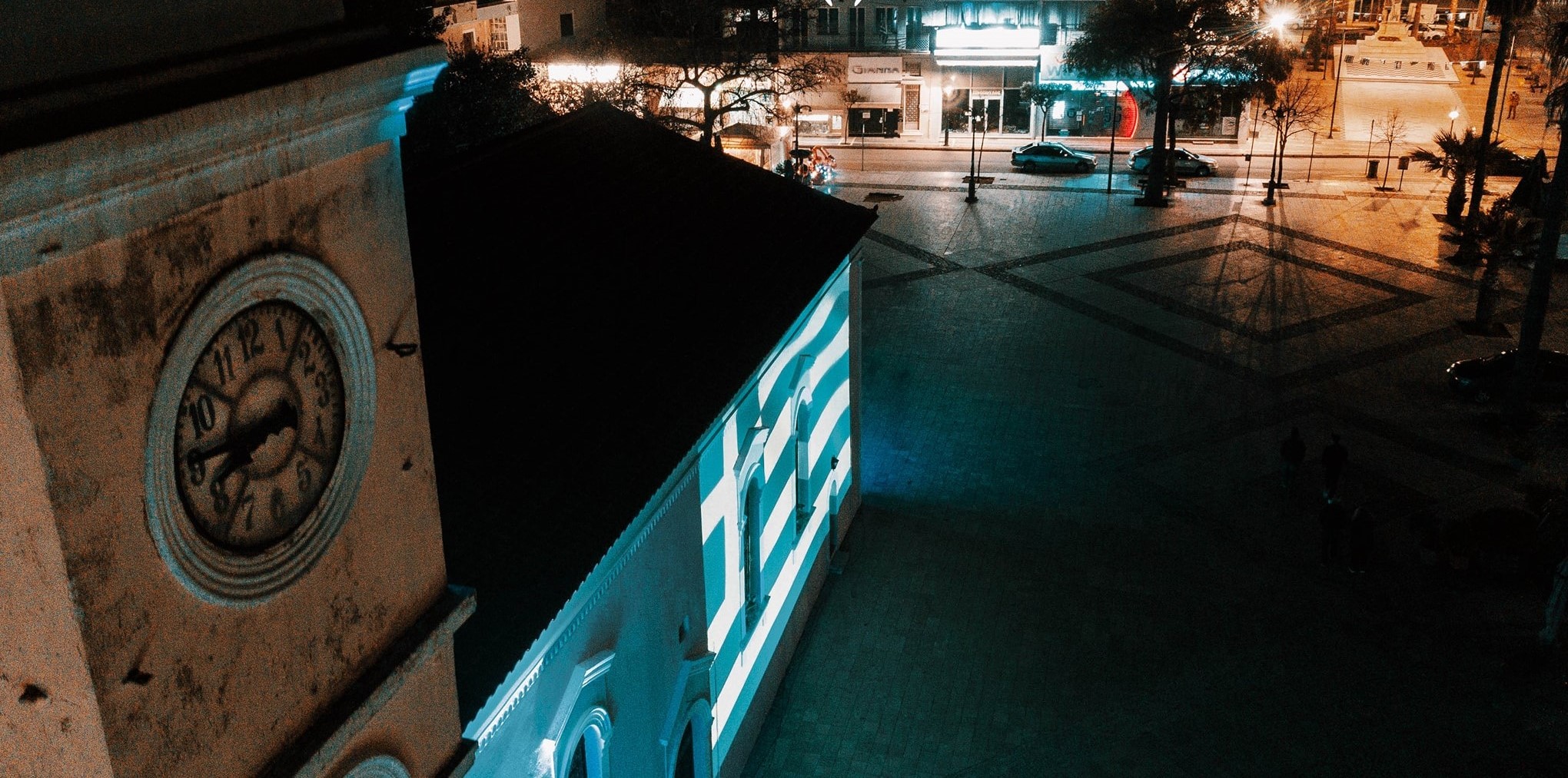 ΑΜΑΛΙΑΔΑ