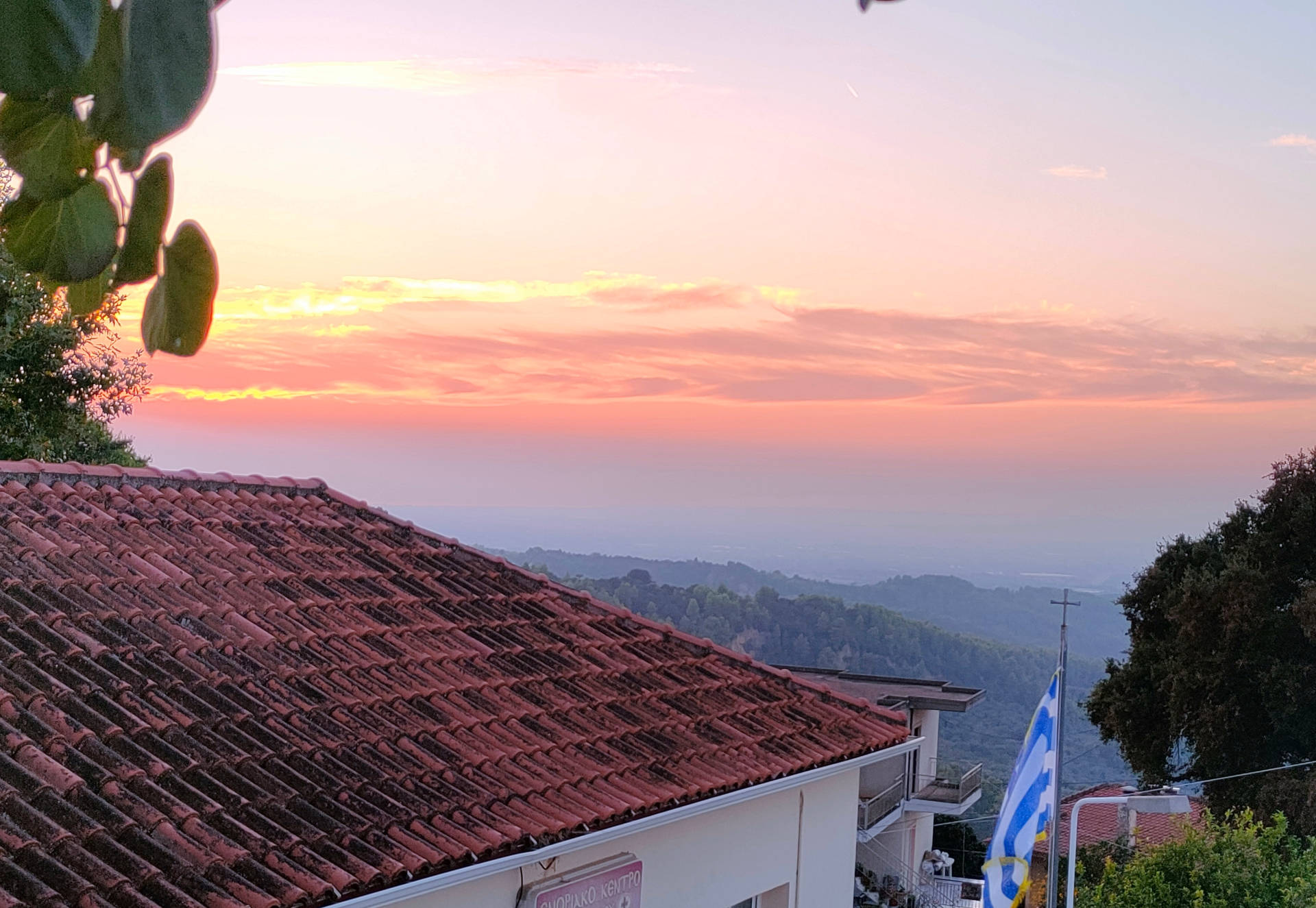 ΓΕΡΑΚΙ