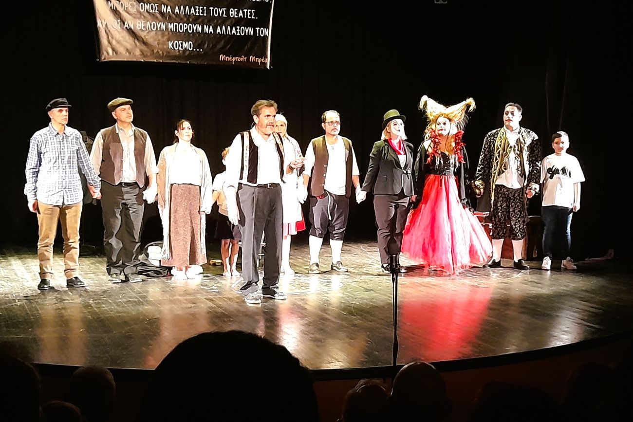 4ο ΦΕΣΤΙΒΑΛ ΕΡΑΣΙΤΕΧΝΙΚΟΥ ΘΕΑΤΡΟΥ 16 -18 ΜΑΙΟΥ 2025