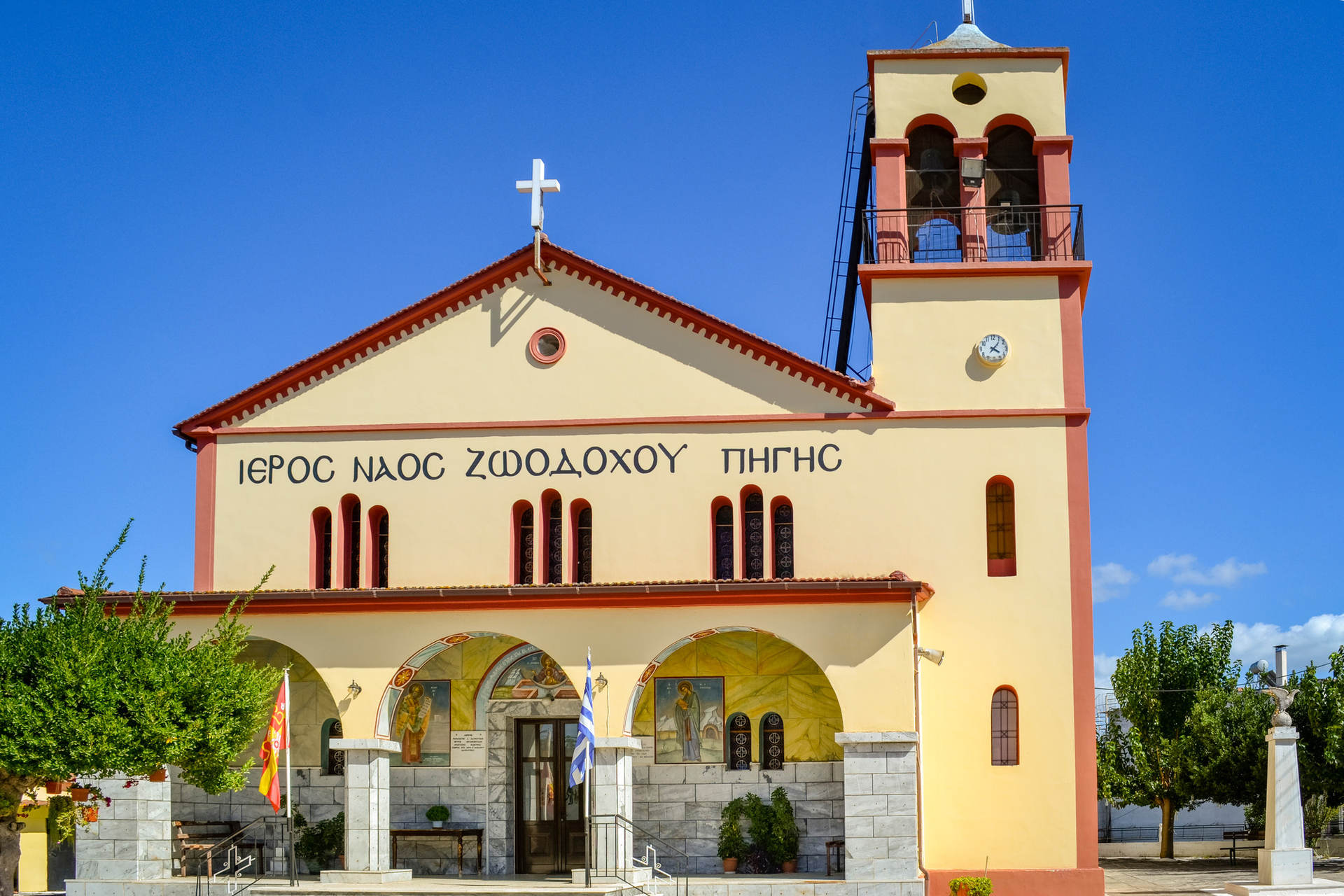 ΚΑΛΥΒΙΑ ΗΛΙΔΑΣ