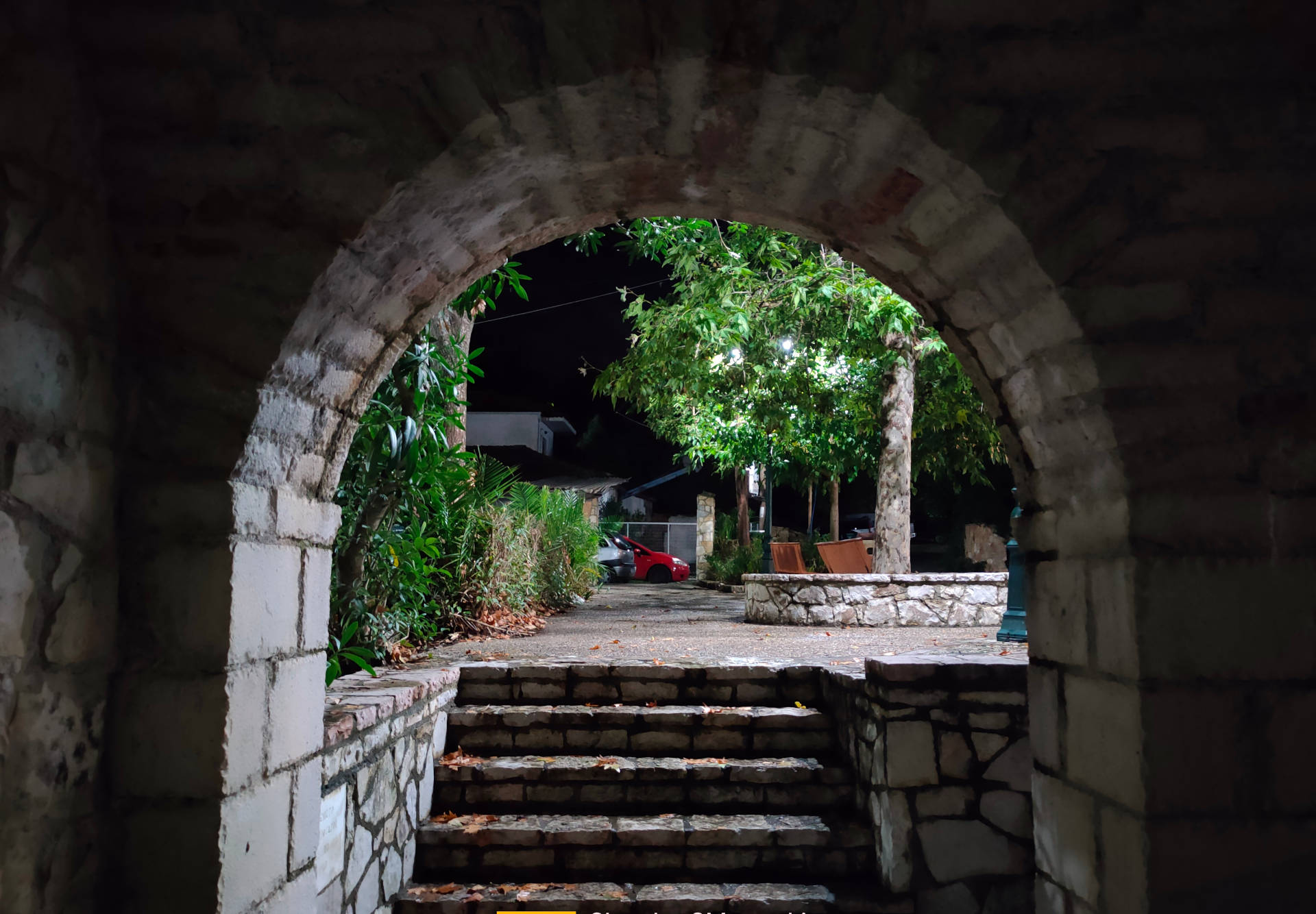 ΚΡΥΟΝΕΡΙ