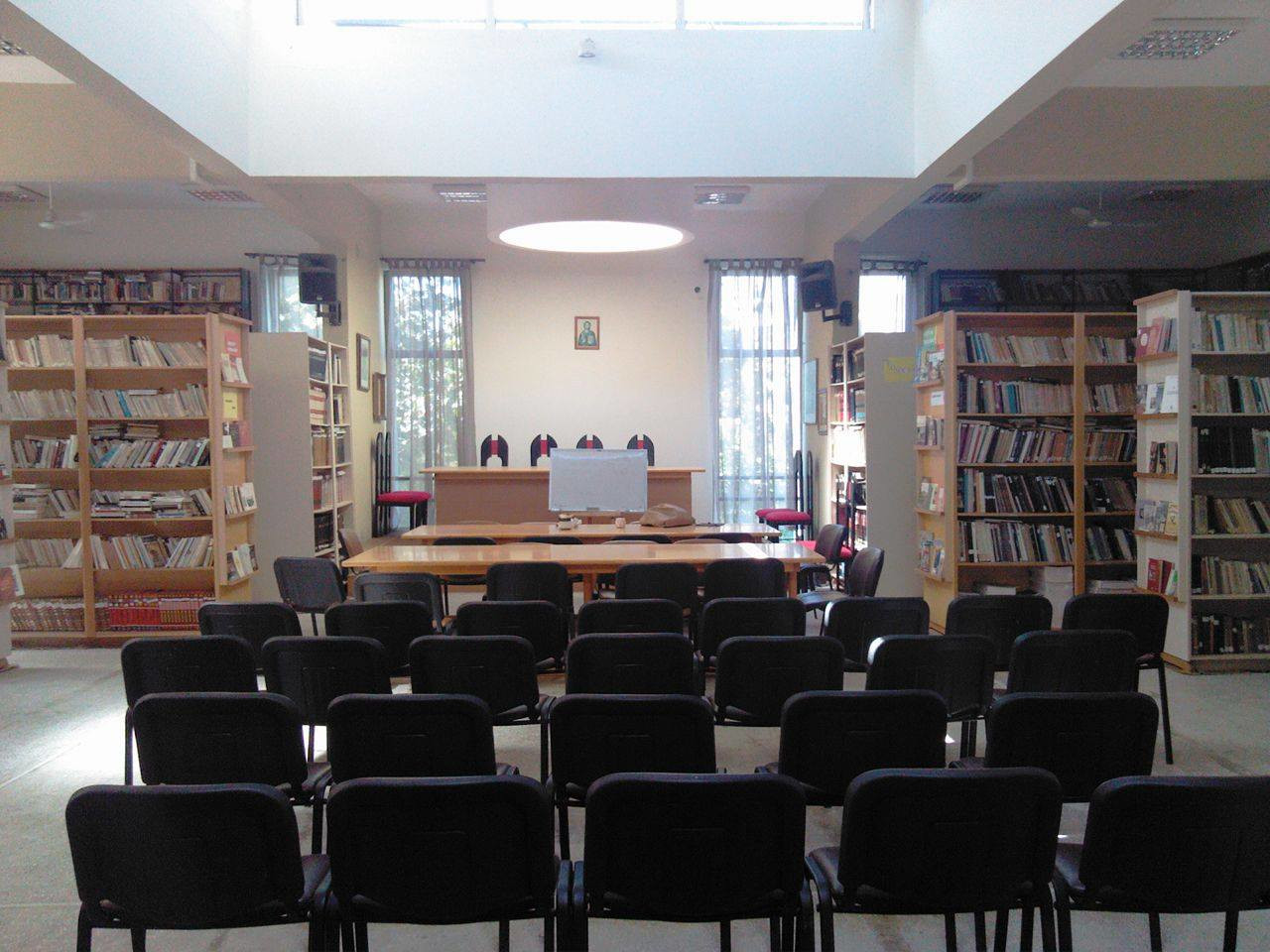 ΠΑΠΑΧΡΙΣΤΟΠΟΥΛΕΙΟΣ ΔΗΜΟΤΙΚΗ ΒΙΒΛΙΟΘΗΚΗ