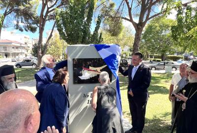 Μνημείο για ασυνόδευτα παιδιά Κύπρου 1974