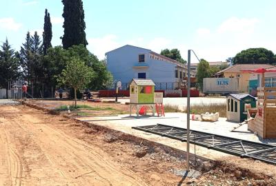 Έργο νέας εισόδου 3ου Δημοτικού Σχολείου Αμαλιάδας