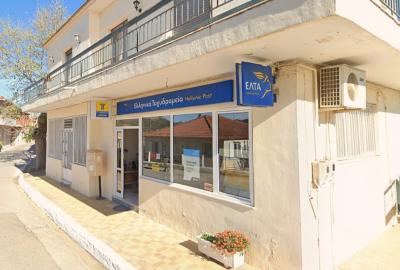 Κινητοποίηση για ΕΛΤΑ Εφύρας στις 09-11-2025