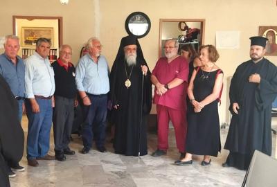 Δωρεάν Δράση Προληπτικής Ιατρικής - Πηνεία