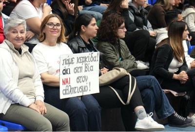 «ΠΗΓΑΜΕ ΓΗΠΕΔΟ – ΠΗΓΑΜΕ ΚΕΡΚΙΔΑ!»