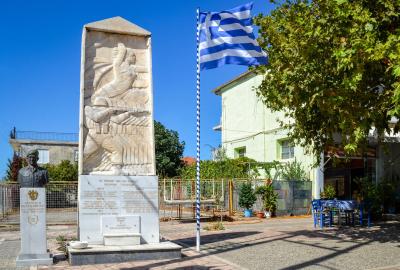 ΧΑΒΑΡΙ
