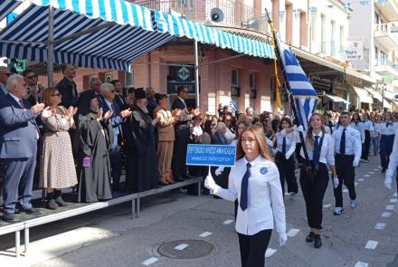 Εθνική Επέτειος 28ης Οκτωβρίου 1940