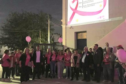 Εκδήλωση ενάντια στο Καρκίνο του Μαστού 2025