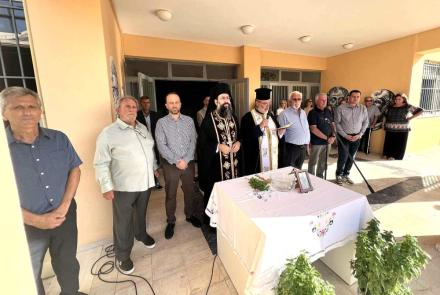 Αγιασμός 1ο Γενικό Λύκειο Αμαλιάδας