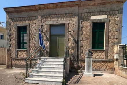 Καρακάνδειο κτίριο