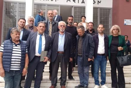 Απόφαση Τριμελούς Πλημμελειοδικείου Πύργου