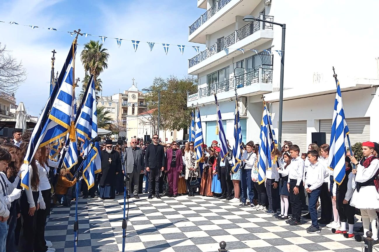 Εκδήλωση Σχολείων για 25η Μαρτίου 1821