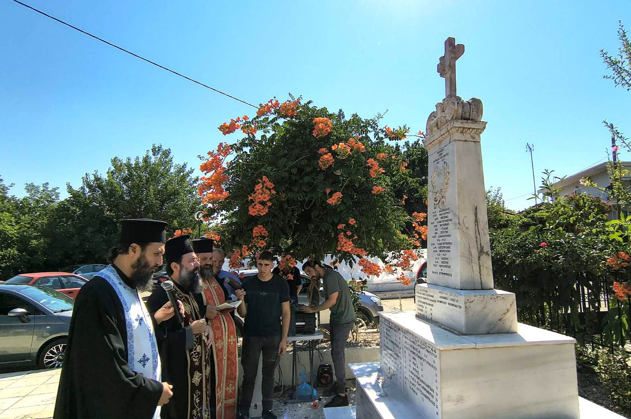 Εκδήλωση Μνήμης στην Κεραμιδιά