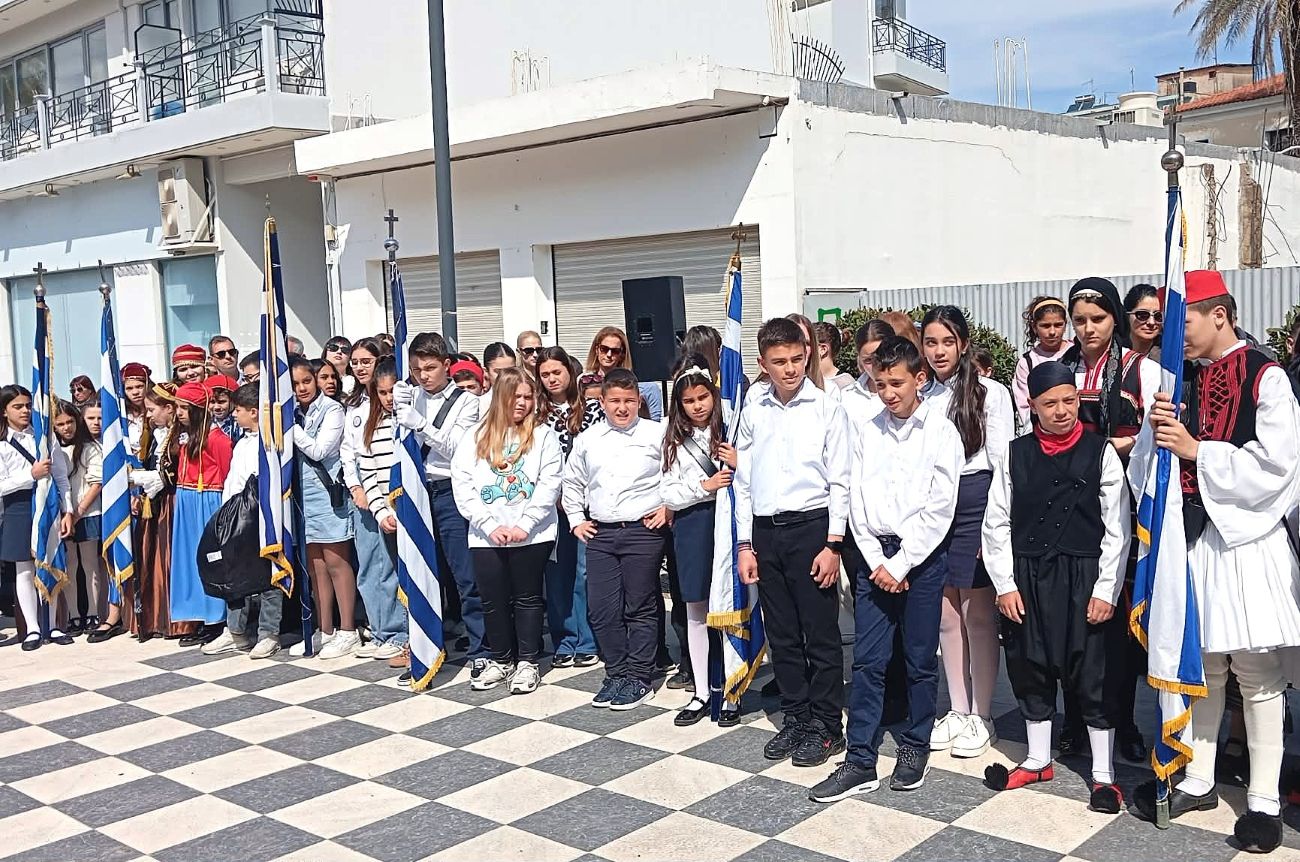 Εκδήλωση Σχολείων για 25η Μαρτίου 1821