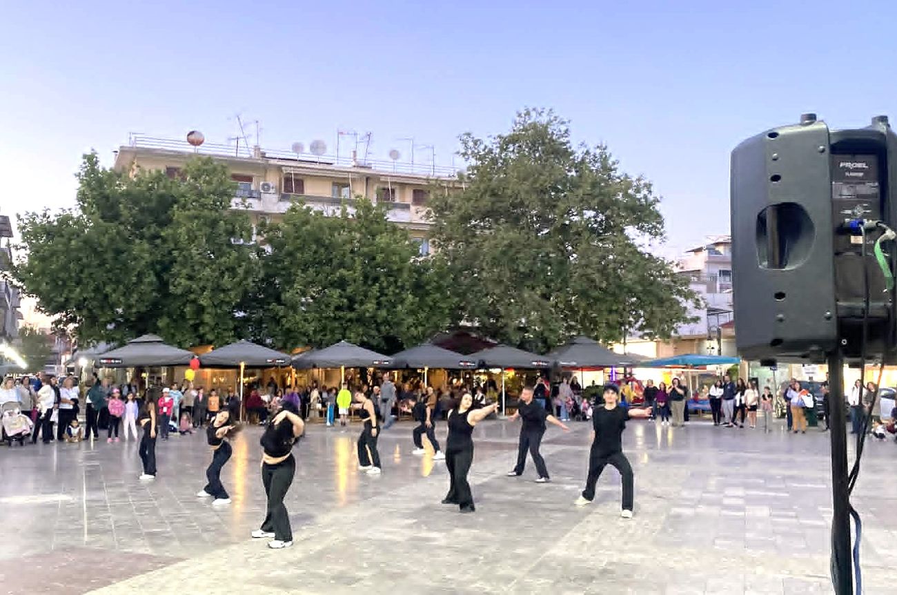 Παγκόσμια Ημέρα Χορού 2026