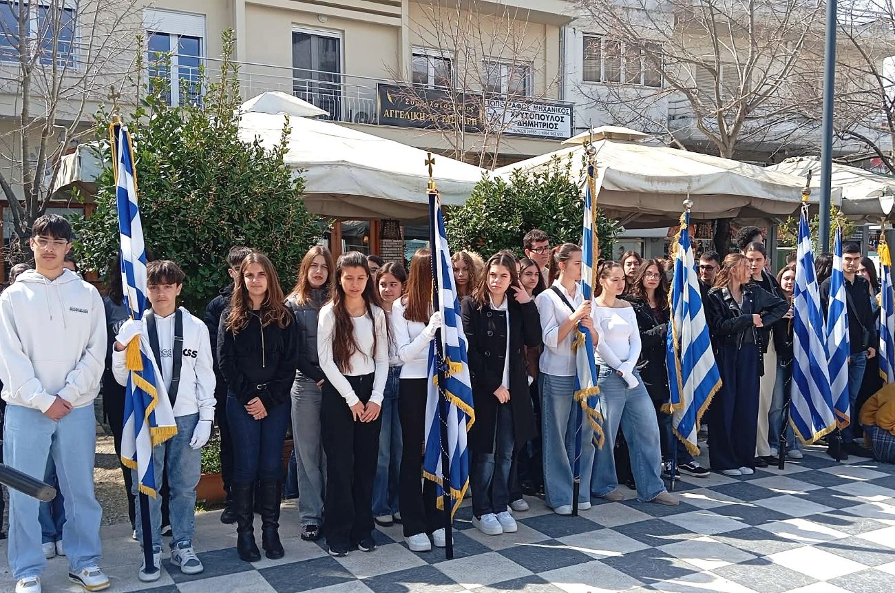 Εκδήλωση Σχολείων για 25η Μαρτίου 1821