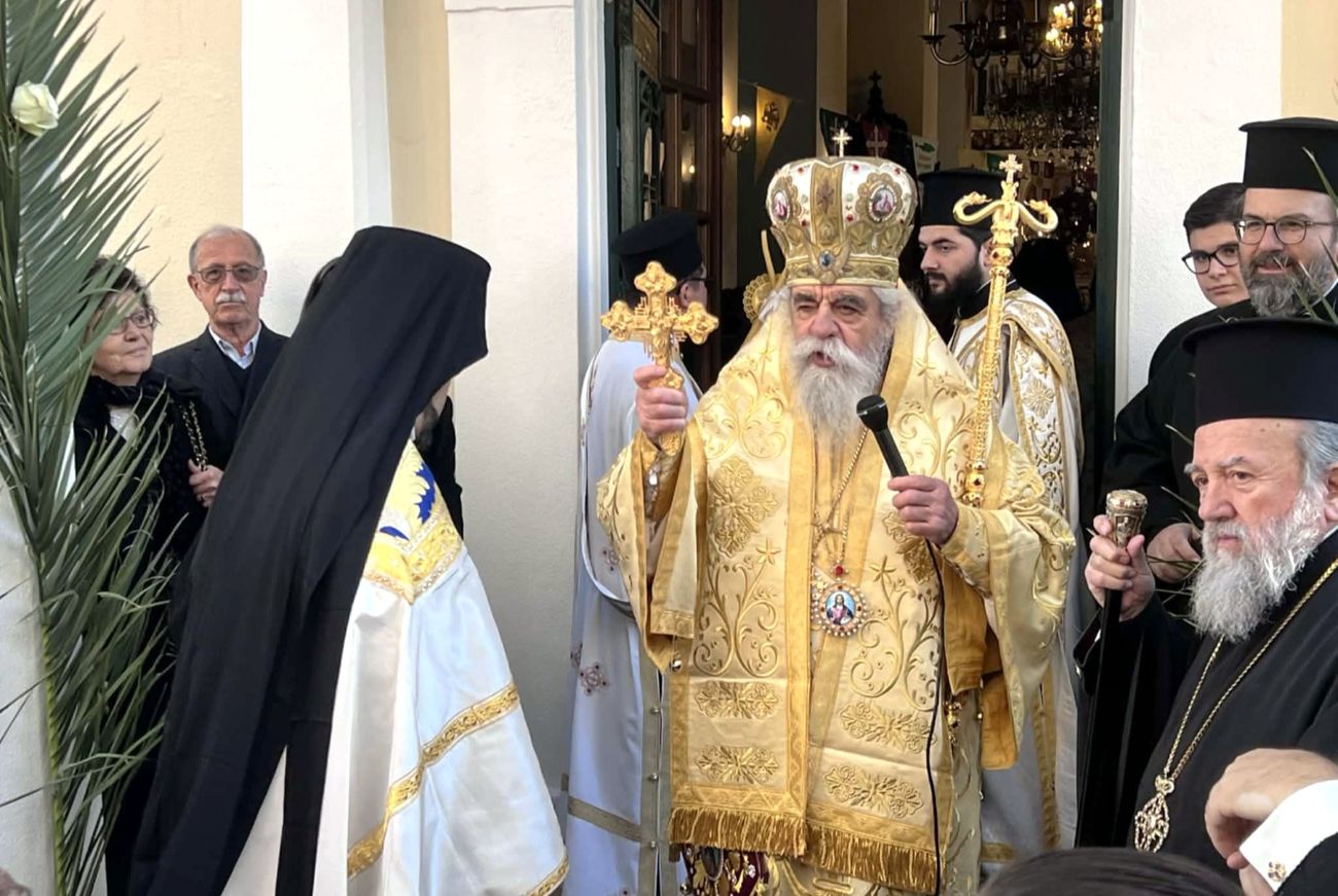 Εορτασμός Αγίου Αθανασίου 2026