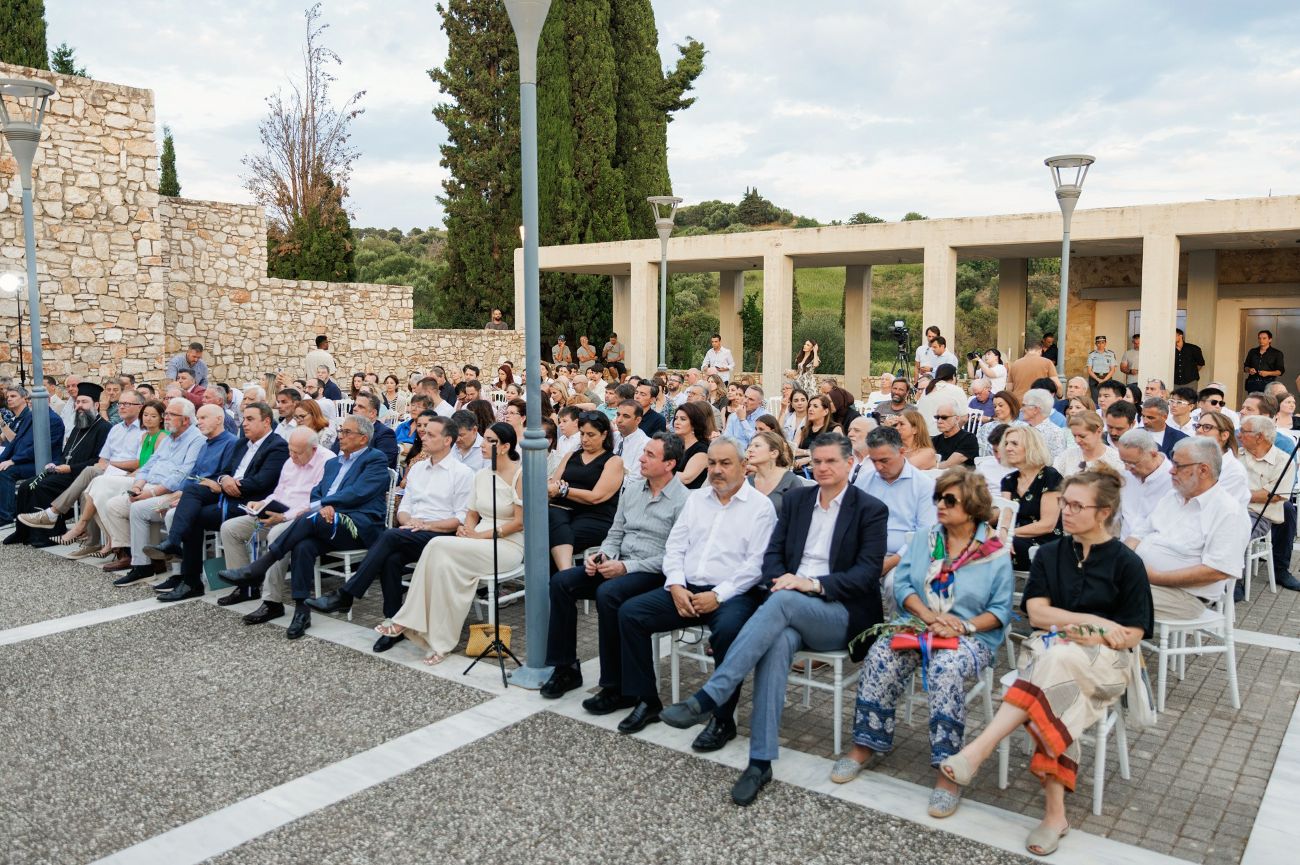 28ο Συμπόσιο Σύμης