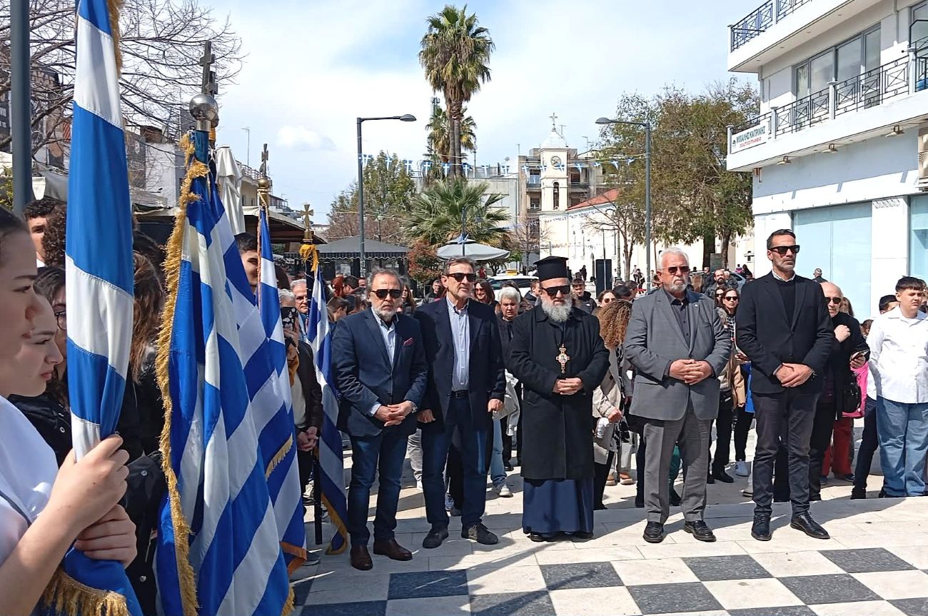 Εκδήλωση Σχολείων για 25η Μαρτίου 1821