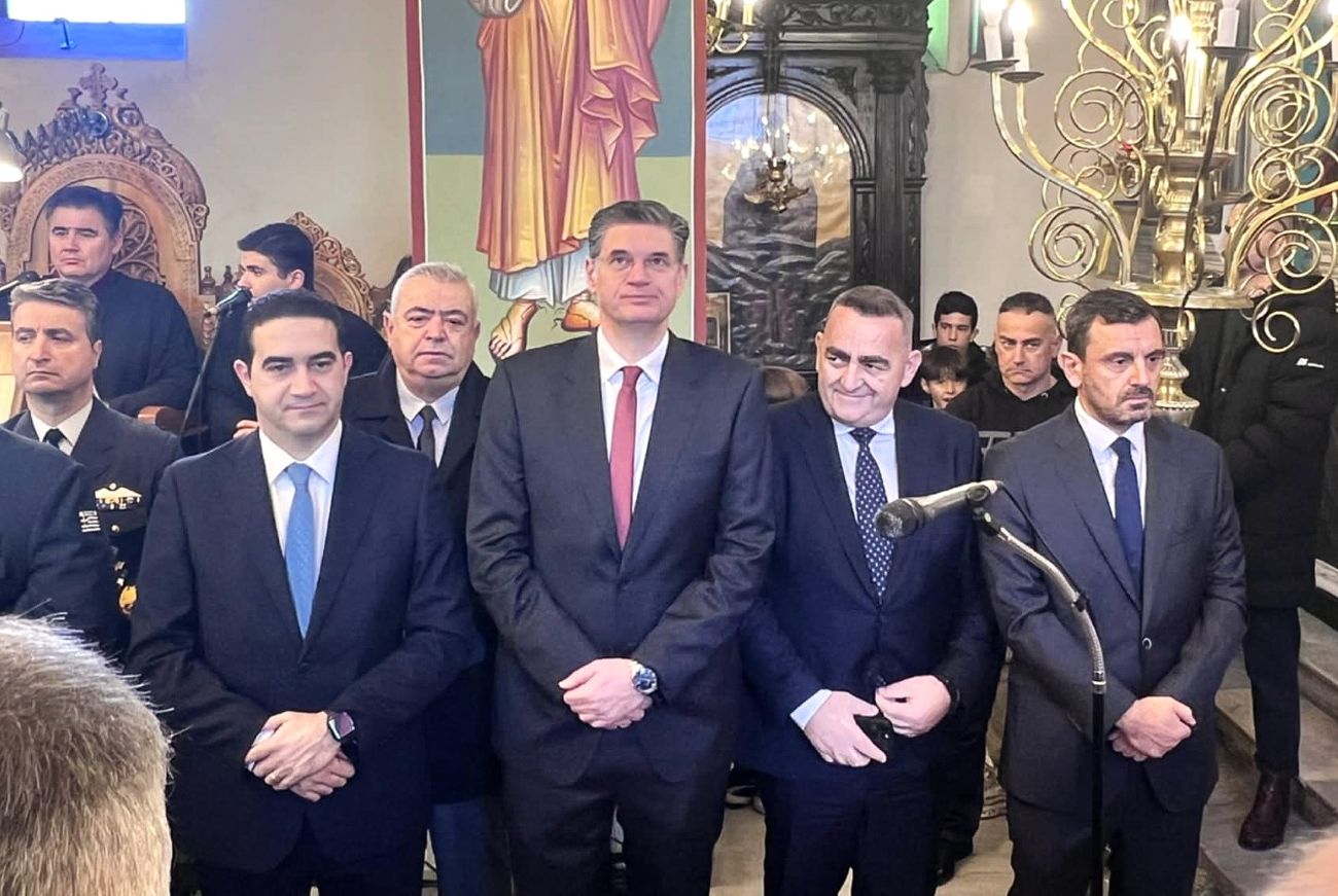 Εορτασμός Αγίου Αθανασίου 2026